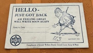 Judaica 8 items: postcard 1919, badge US Jewish veteran's cap military calendars