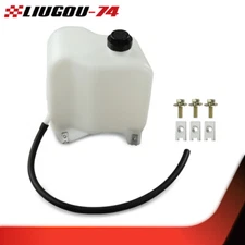 Coolant Bottle & Cap W/Mounting Hardware & Hose Fit For 81-87 Chevy GMC GM Truck