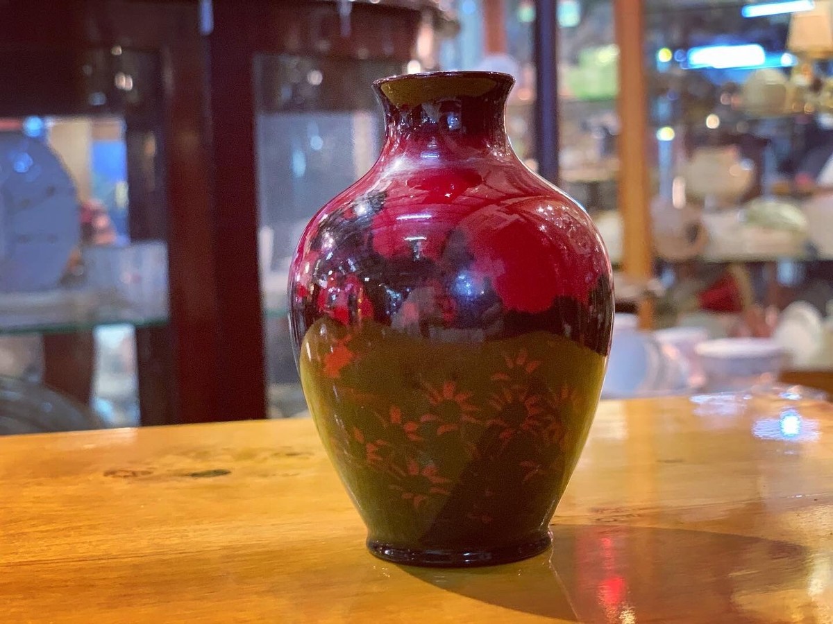 Royal Doulton Flambe Vase | eBay