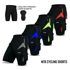 fitted mtb shorts