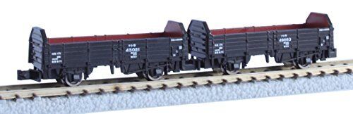 Z Gauge T025-1 Junior Tiger 45000 Shape Car 2-Car Set From Z Gauge T025-1 Junior Tiger 45000 Shape Car 2-Car Set From