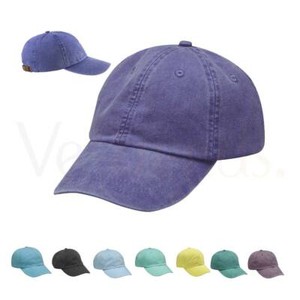 ad969 hat