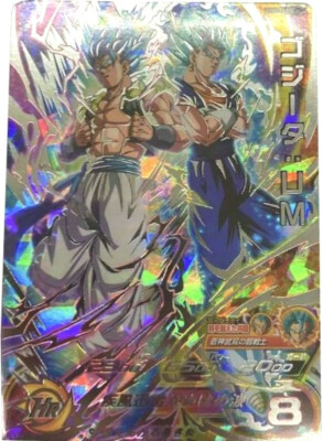 bm8-secゴジータum Super Dragon Ball Heroes Trading Card BM8-SEC Gogeta UM 2021