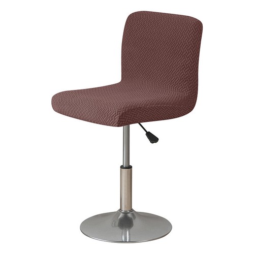 1/4/6Pcs Jacquard Stretch Niedrig Kurz Rücken Stuhl Sitzbezug Barhock † ↓ DE - Bild 10 von 36