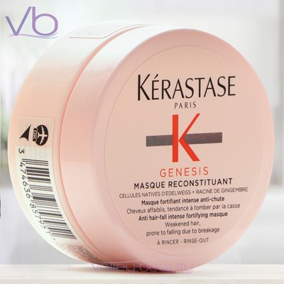 KERASTASE Genesis Fondant Renforcateur, Masque Reconstituant
