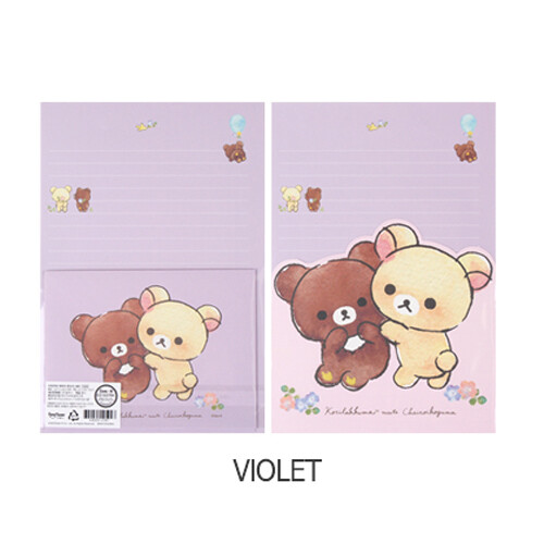 1x Rilakkuma Bear Letter set - 4sh Lined Writing Stationery Paper 2sh Envelope - Photo 11/12