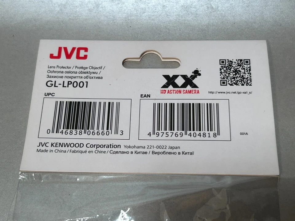 JVC GL-LP001 GLLP001 Lens Protector for Adixxion HD POV Action Camera - Image 2 of 4
