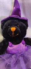Dan Dee Teddy Bear 8" Black Purple Witch Hat  Tutu Plush Halloween no tags B1