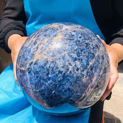 23.71LB Natural Blue striped stone Sphere Crystal Quartz Ball Healing 1462
