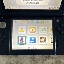 New Nintendo 3DS LL Video Game Consoles for sale | eBay