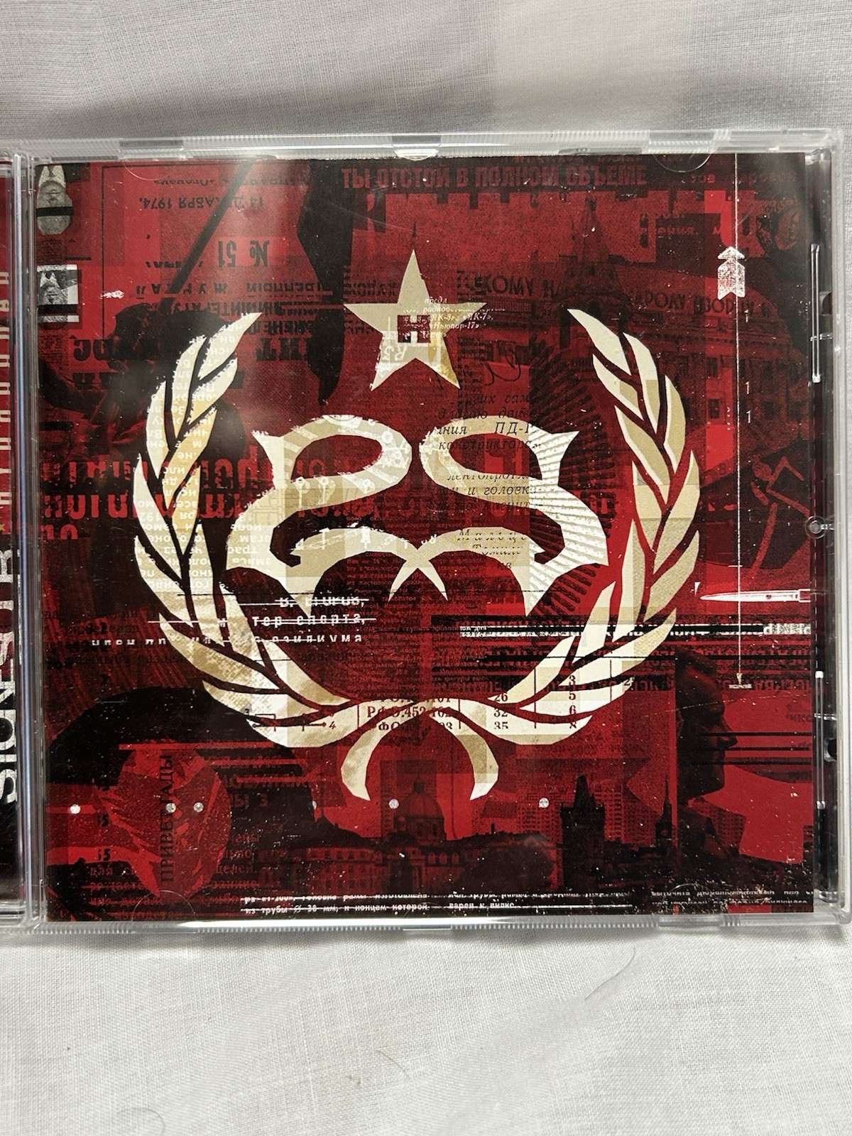 Hydrograd by Stone Sour (CD, 2017)
