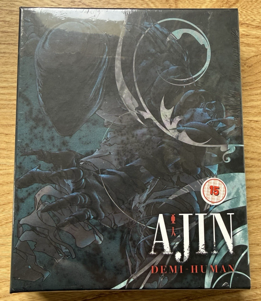 AJIN: Demi Human Season 1 Limited Collector's Edition Blu-Ray Region B New