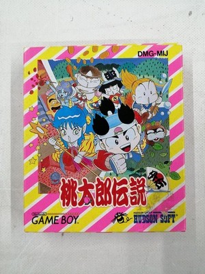 Hudson Game Boy Soft The Legend of Momotaro Gaiden gebraucht