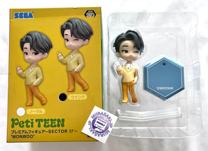 Petiteen Seventeen | eBay