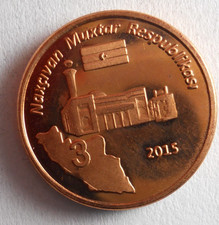 2015 RUSSIA (NACHEVAN) 3 KOPEKS - Rare Type Coin - Lot #B13