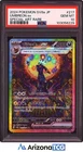 Pokemon 2024 Umbreon ex 217/187 Full Art SAR SV8a Japanese GEM MINT PSA 10
