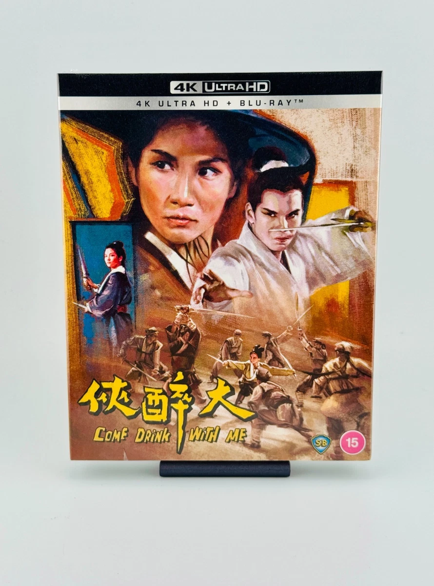 中文/普通话电影特别版DVD 和蓝光光盘| eBay