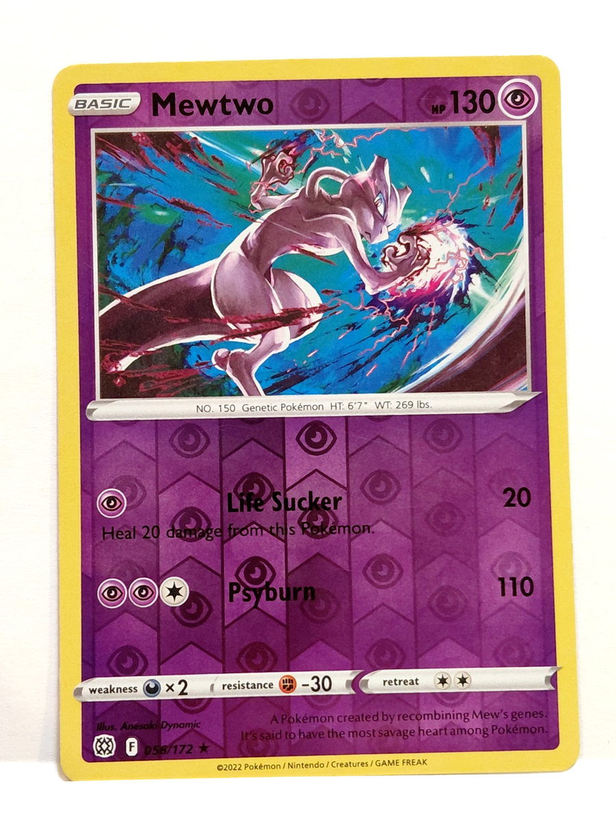 mewtwo holographic card 2022 Pokemon Card】MEWTWO VSTAR【SAR】(221/172) (S12a) Japanese PSA10 – Fandom Tokyo main image 1