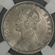 1891 NGC MS62 BRITISH INDIA RUPEE PRINCELY STATES OF ALWAR