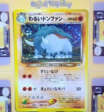 Dark Donphan Prices | Pokemon Japanese Darkness, and to Light
