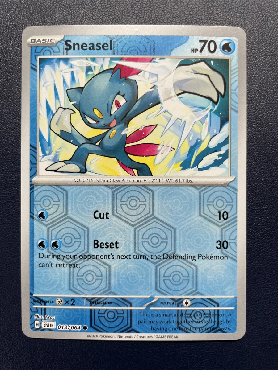 ニューラ SNEASELレジェンド ミラー 040/080 L2 psa10 ニューラ(○)[L2