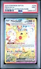 2024 POKEMON SSP EN-SURGING SPARKS SPECIAL ILLUSTRATION RARE PIKACHU EX PSA 9