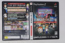 Sony PlayStation 2 Educational 2000 Released Video Games for sale