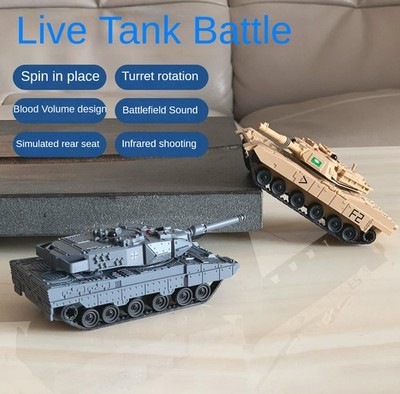 HAPPY COW XN-584 TOP Victor Battle Tank Mini Remote Control Series-Finished Set