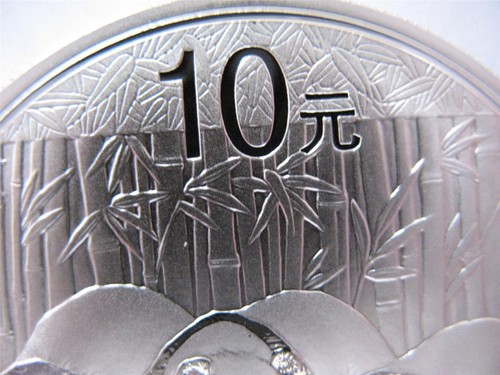 1- OZ.PURE 999 SILVER 2013 PANDA-CHINA BABY'S COIN MINT CONDITION-HARD CASE+GOLD - Picture 4 of 12