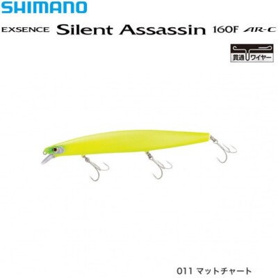 ** SHIMANO EXSENCE Silent Assassin 160F Jet Boost #011 Mat Chart