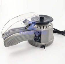 ZCUT-2 Round Automatic Adhesive Tape Cutter Machine Electric Tape Dispenser