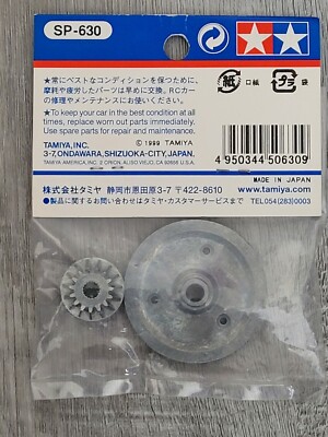 Vintage Tamiya SP-630 TGX bevel pinion & ring gear set 50630