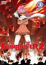 UPC 858604001066 product image for Gunbuster 2 - Vol. 2 (DVD, 2003) New/Sealed, Japanese with English Subtitles | upcitemdb.com