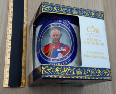 KÖNIG CHARLES DER III VERGOLDETE FEINPORZELLANBECHER VON ELGATE PRODUCTS LTD KENT