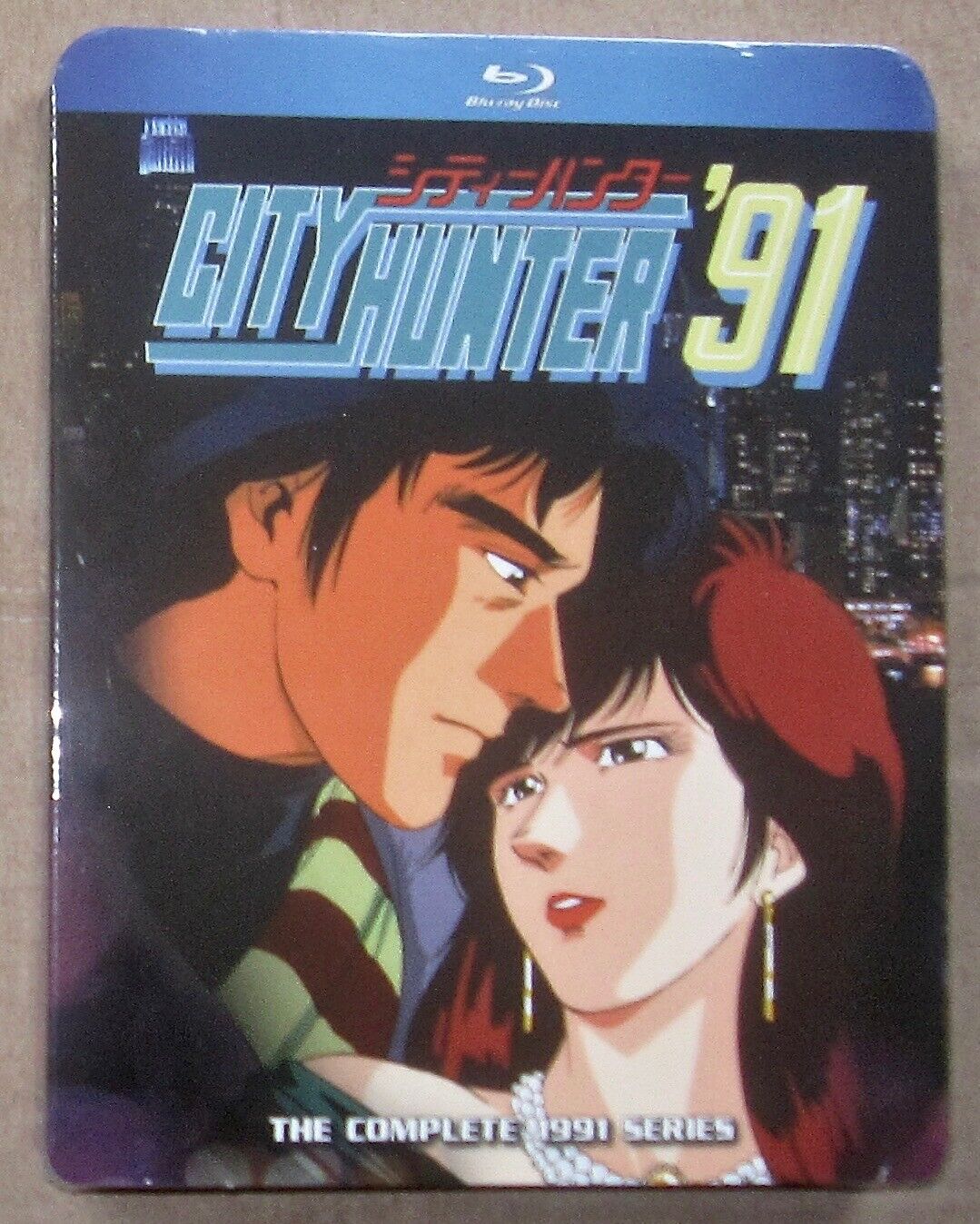 正規品人気 CITY HUNTER Blu-ray Disc BOX (完全生産限定版)の通販 by