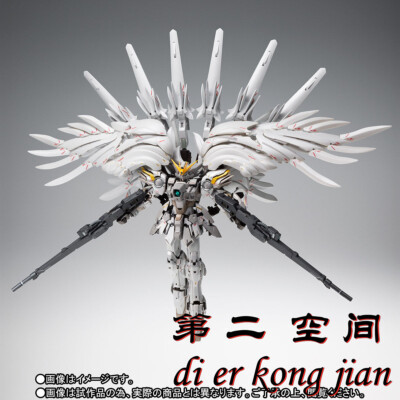 BANDAI GFFMC Wing Snow White Prelude #1021 Metal Composite Figure