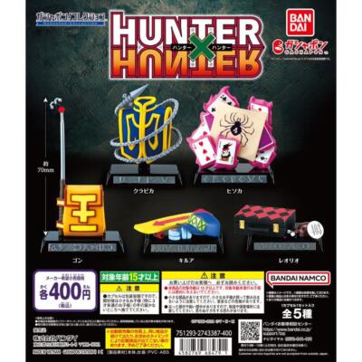 HUNTER×HUNTER Gashapon Collection Complete Set 5 Capsule Toy
