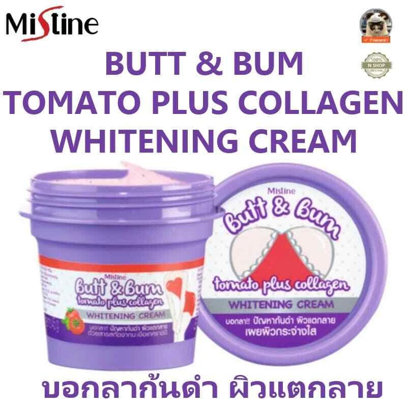 10x Mistine Butt & Bum PIEL OSCURA CLARA Parte inferior Colágeno Resplandor Piel suave 45G Foto 4 de 4