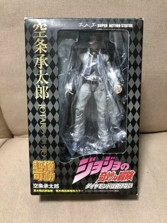 Chozokado「Jotaro Kujo」,Figures,Other,Partner Products,Figures,JoJo's  Bizarre Adventure Series