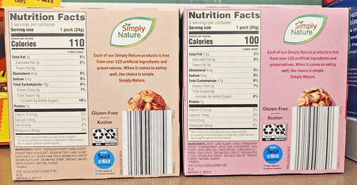 Simply Nature NON-GMO Organic Chocolate Chip Strawberry Granola Bites (2 Boxes) - 第 2/2 張圖片