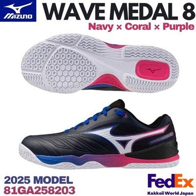 Mizuno Table Tennis Shoes WAVE MEDAL 8 Navy/Coral/Purple 81GA258203 NEW!!