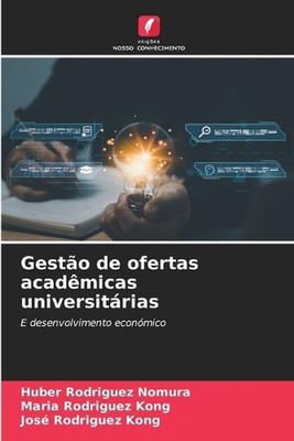 Gesto de ofertas acadmicas universitrias by Huber Rodriguez Nomura (Portuguese)