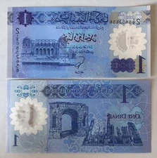 Libya 1 Dinar 2019 Polymer P85 UNC