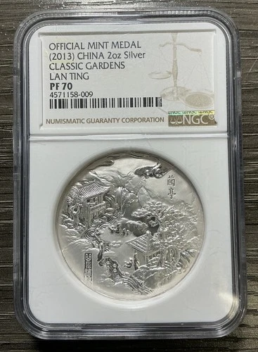 2013 China Classic Gardens Lan Ting 2oz .999 Fine Silver Mint Medal NGC PF70
