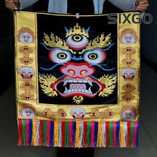 Tibetan Buddhist Hall Decoration Embroidery Surround Hanging Curtain Handmade