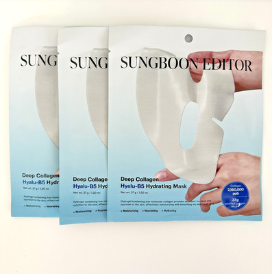 SUNGBOON EDITOR Deep Collagen Mask, Set of 3 Moisturizing,Hydrating & Nourishing