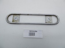 KTM 620 LC4 Hitzeschutz chrom 58305050100