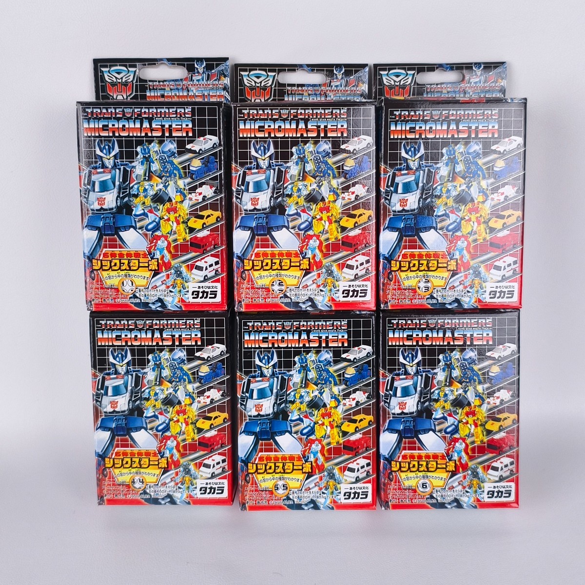 Transformers Sixturbo New Reissue G1 Micromaster Turbo Team