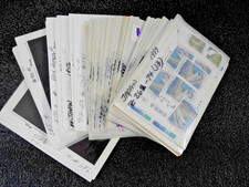 JAPAN, excellent assortment of MINT(much NH) Stamps in stock cards, glassines