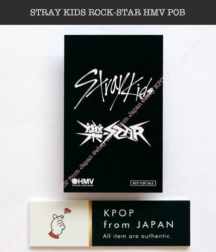 Tarjeta con foto oficial de dibujo de la suerte para niños callejeros ROCK-STAR Japón limitado HMV - Imagen 23 de 30